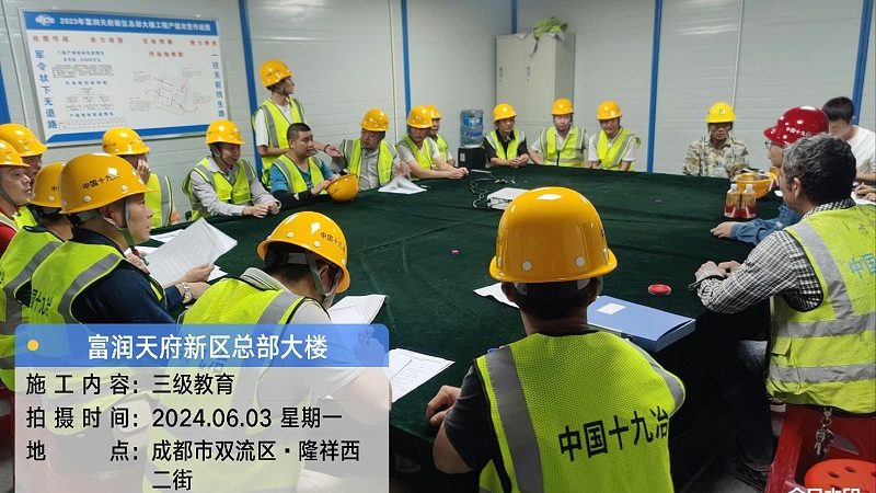连锁门店管理培训案例分享
