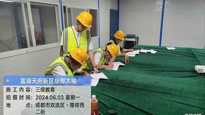 会计培训初级中级区别