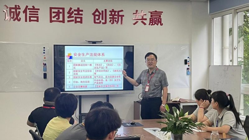 上海会计周末班：高效学习路径揭秘
