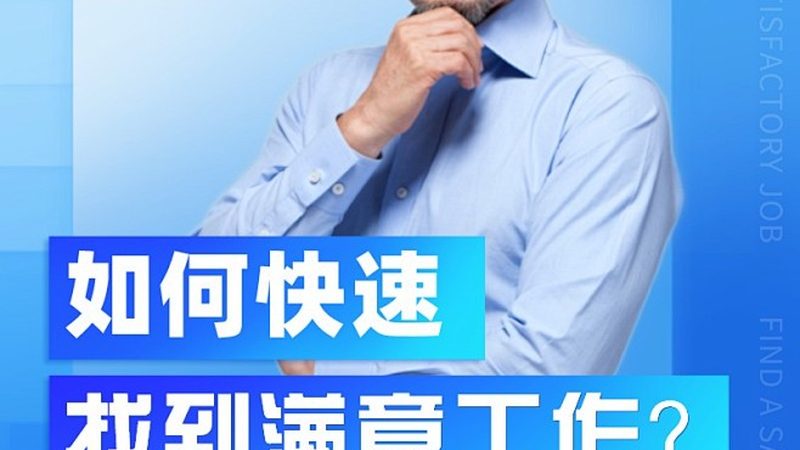 企业在线培训系统哪家好