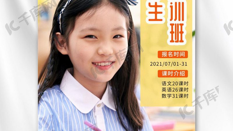 失业人员职业培训补贴申请，这几点你一定要知道**