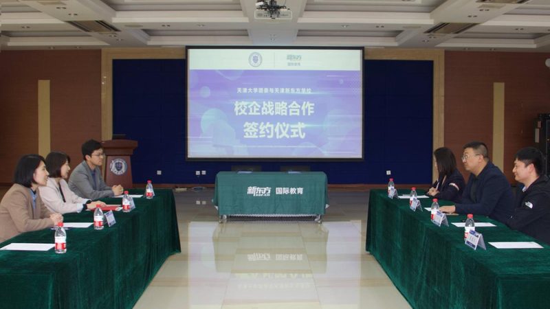 销售团队内训：剖析其优缺点，助力团队提升
