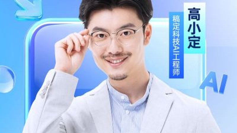 自考本科学位证获取全解析：流程、要点与误区