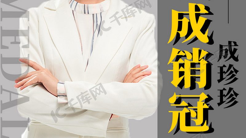 成人学历提升最快方法价格表