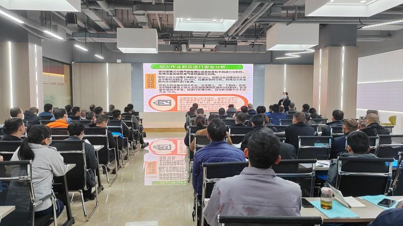 人力资源管理师资格证培训：如何高效提升职业技能**