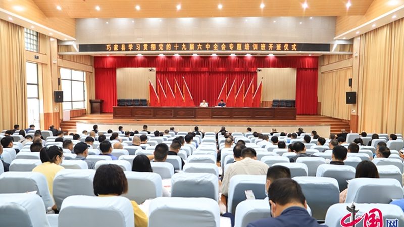 如何甄别职业培训课程的含金量