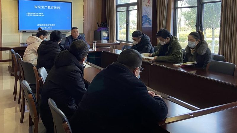 上海消防工程师培训周末班