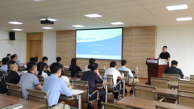 零基础如何选择合适的建造师培训课程？**