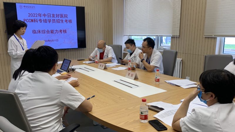 初中学历提升本科，费用几何？揭秘学历提升成本构成**