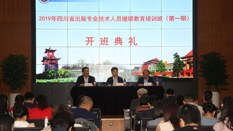 广州自考本科报名地址流程详解