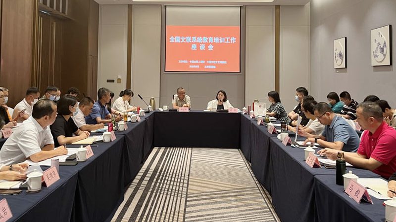 国内企业培训排名前十机构