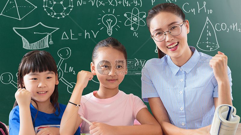 北京学历提升国家认可标准机构推荐