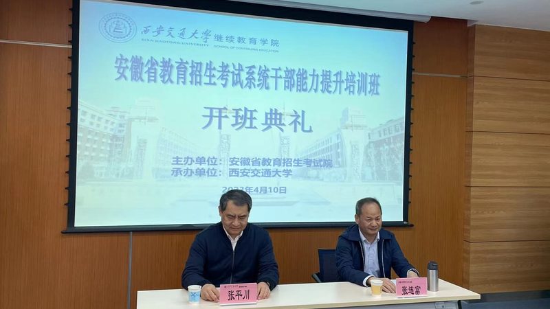 电工实操考试常见故障排除全攻略