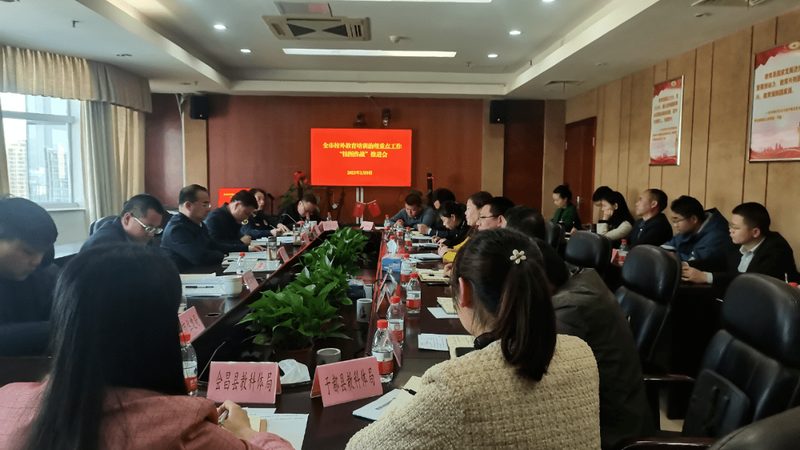 重庆成人教育学历落户政策解读：如何把握落户机会**