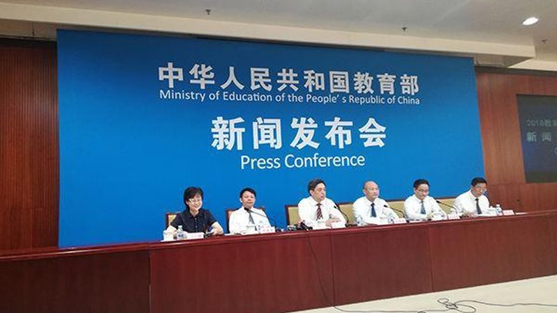 小标题：了解证书含金量，别被“保过”误导