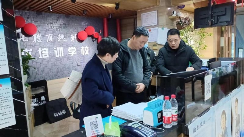 自考本科与成考：两种途径的全面解析