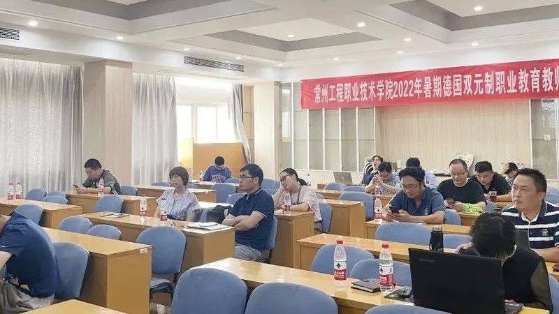技能培训公司如何挑选？揭秘参数全的秘诀**