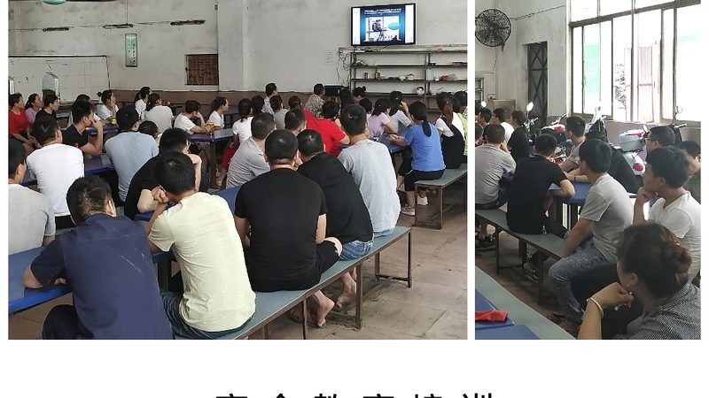 函授与业余，职场进修者的不同选择路径**