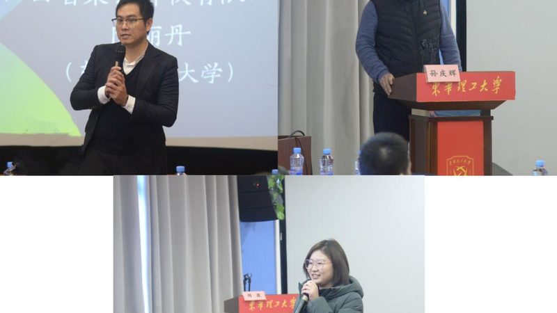 学历提升代理加盟：揭秘合作模式的内在逻辑**
